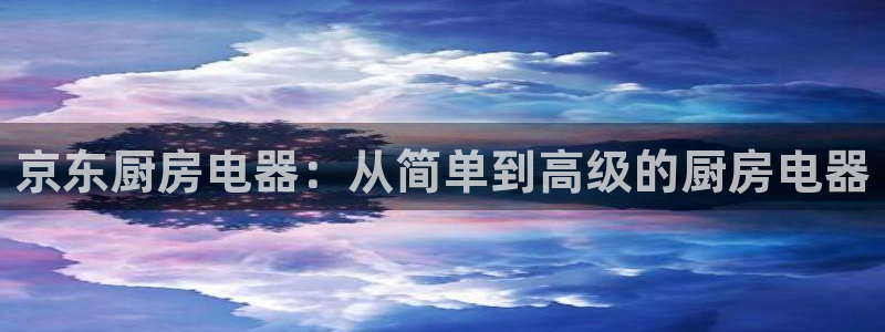 摩登7开户