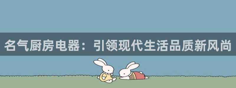 摩登平台局7O777