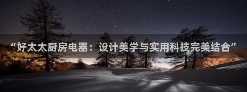 摩登7平台诈骗