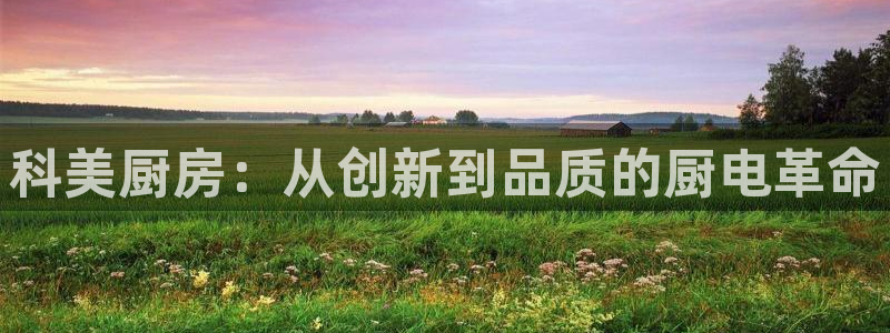 国际版摩登世界7