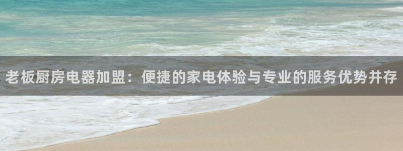 摩登招商尢首选金手指7