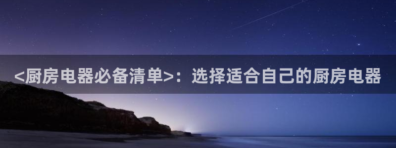 摩登7平台下载