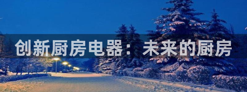 摩登7楼