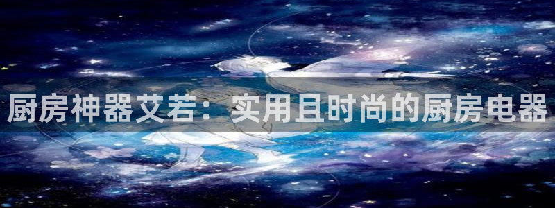 摩登乐园7