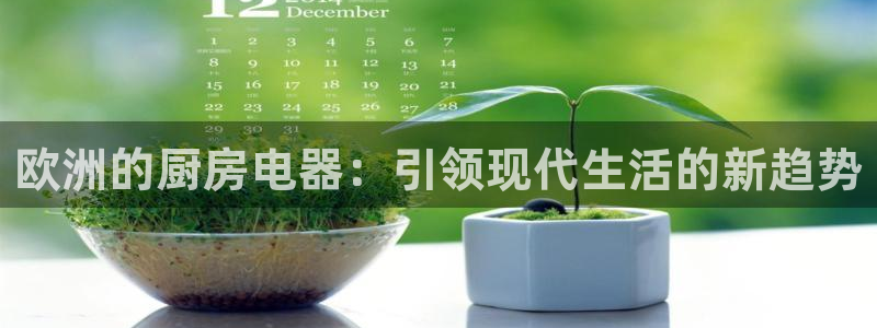 摩登7安全吗