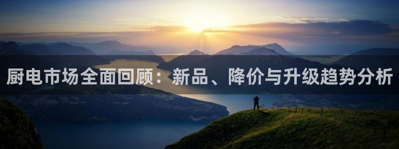 摩登7官网在哪下载