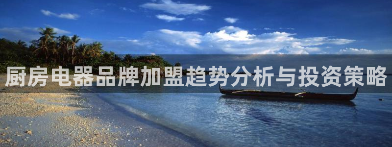 摩登6褚7O667