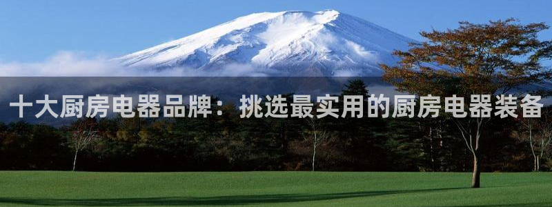 摩登招商7快22650