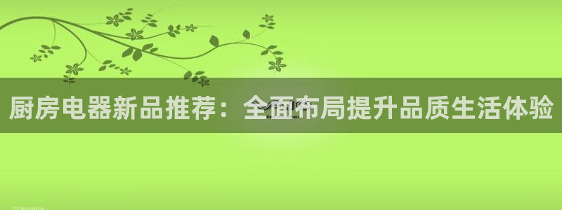 摩登5上7O667