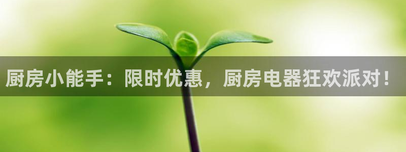 摩登7口碑