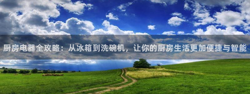 摩登招商7约22650