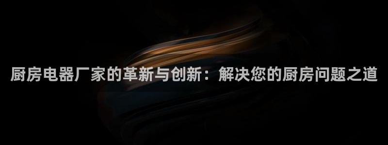摩登7代理