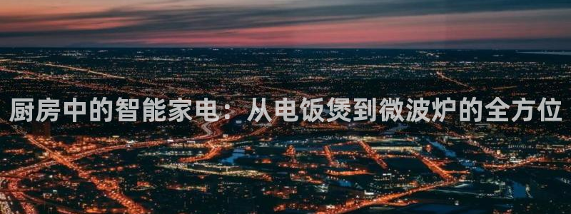 摩登3天7O667