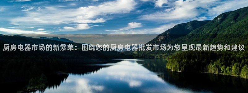 摩登平台局7O777
