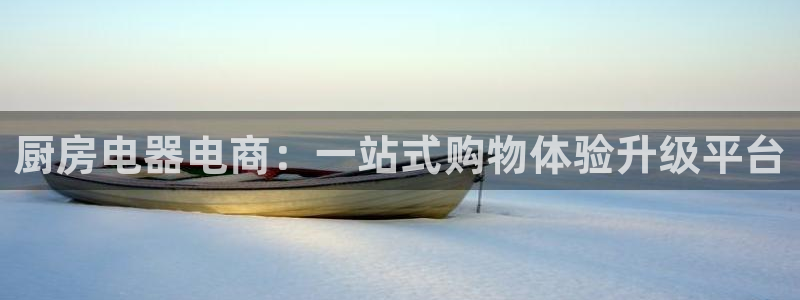 摩登7前3299O7