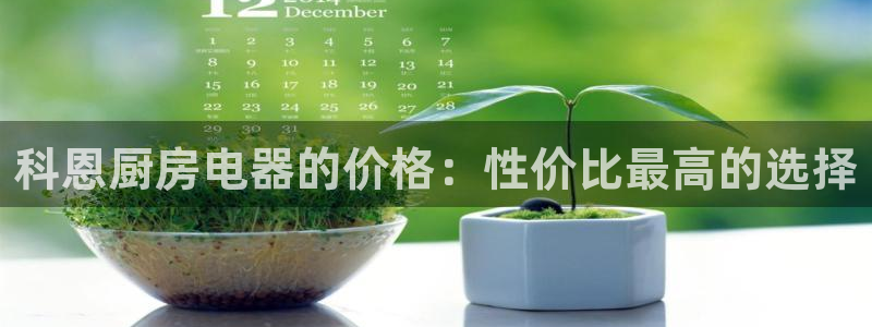 摩登7平台