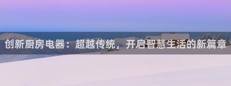 摩登3褚7O667