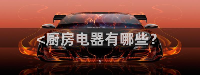 摩登7登陆