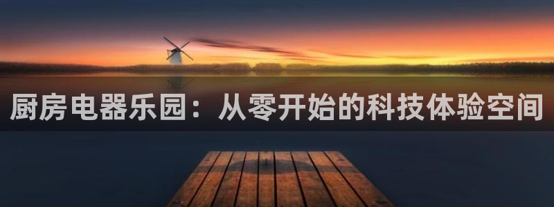 摩登6冯这7O667