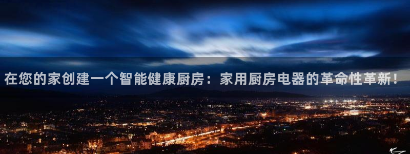 摩登7平台登陆