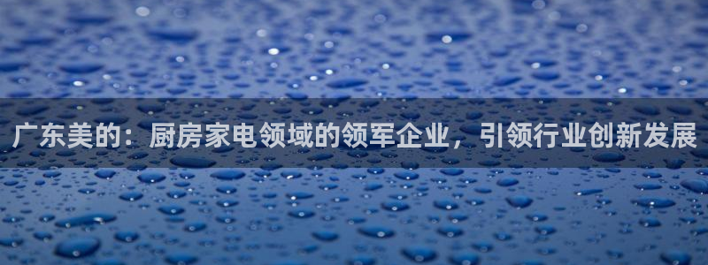 摩登招商7约22650