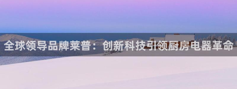 摩登6右7O667