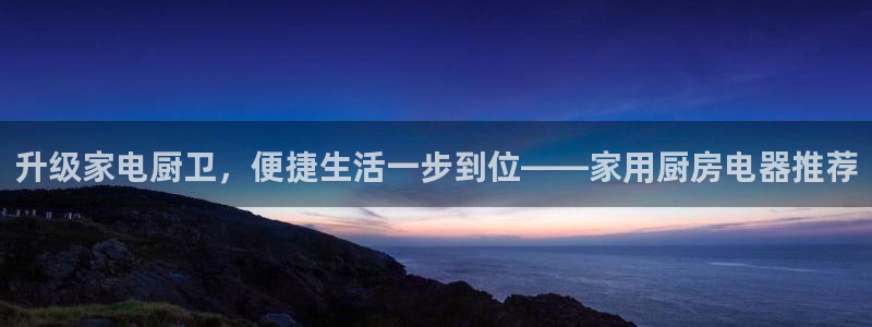 摩登招商7佳22650