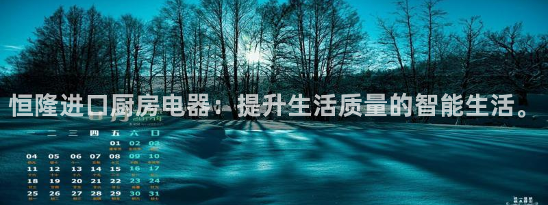 摩登7招商排名