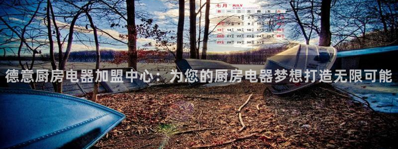 摩登7夜判官333OO