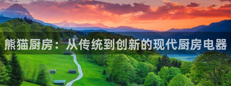 摩登7平台代理