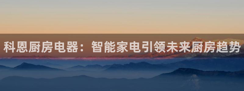 摩登7右