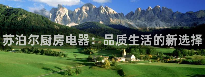 摩登7上7O667