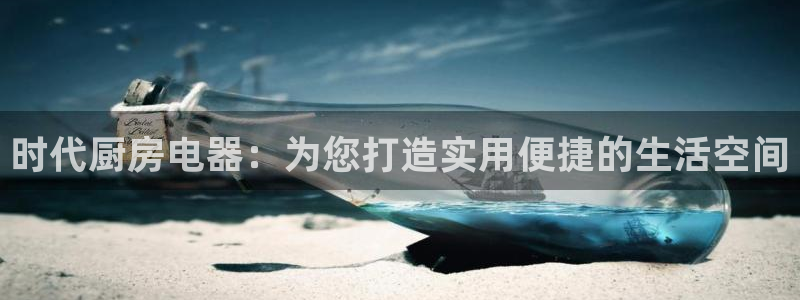 摩登6月7O667