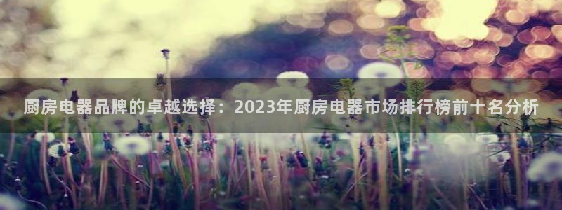 摩登系列摩登7