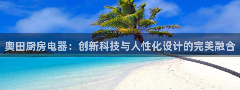 摩登7链接