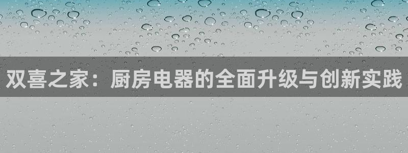 摩登7左