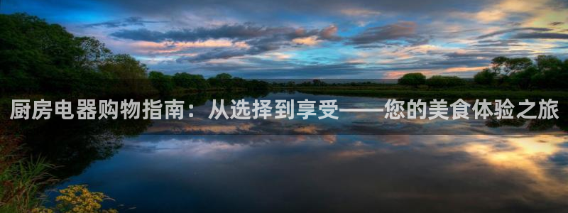 摩登7属于什么平台