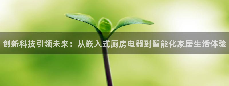 摩登6天7O667