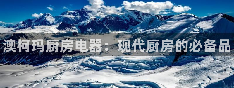 摩登7游戏