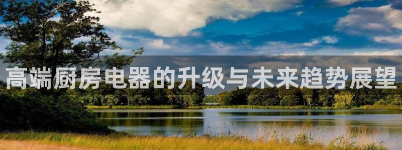 摩登7月3299O7