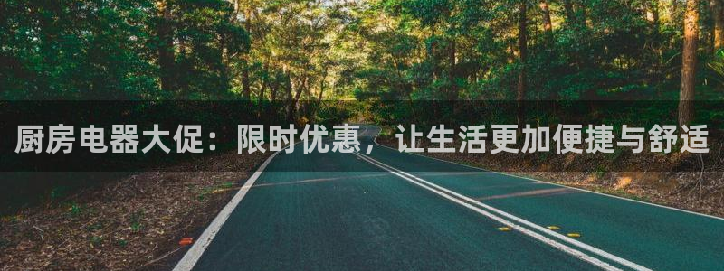 摩登3月7O667