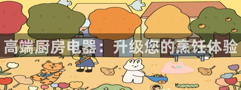 摩登6张7O667