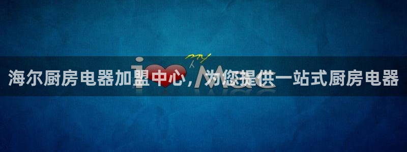 摩登7软件是什么原因