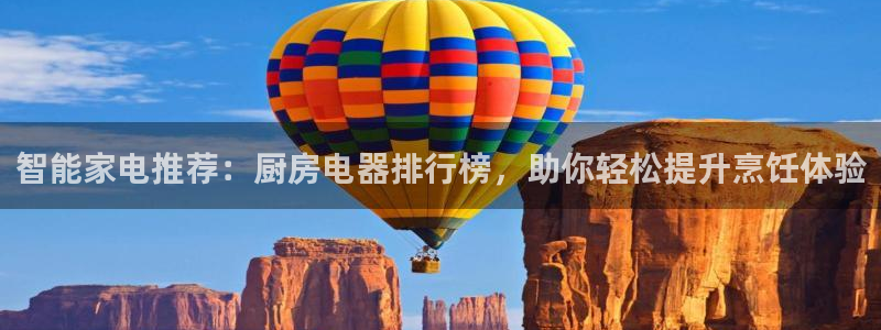 摩登7 lite