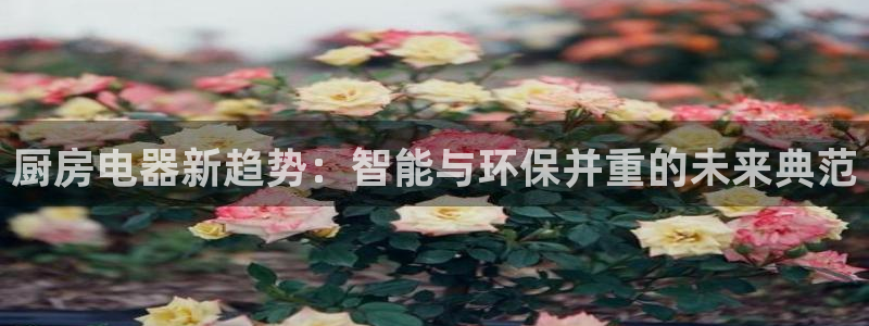 摩登7地3299O7