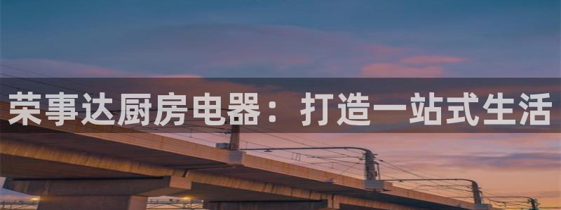 摩登7登陆