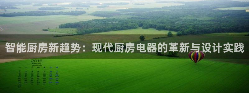 摩登7官网在哪下载
