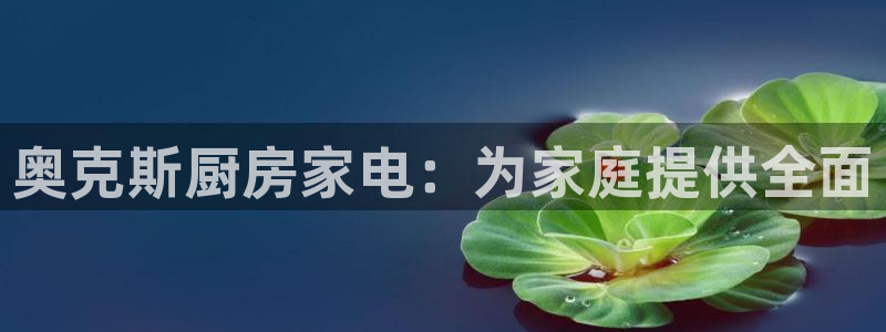 摩登7平台网址下载