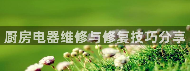 摩登7平台首页
