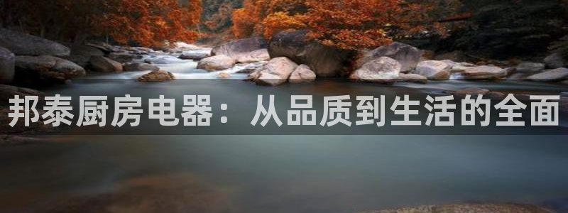 摩登7冠